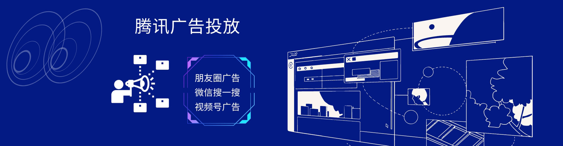 涧西sem开户
